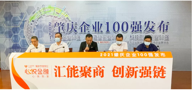 鋁型材定制開模