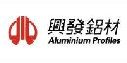 興發鋁材 工業鋁型材