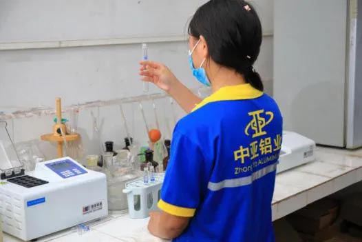 鋁型材定制開模鋁型材開模定制實驗室