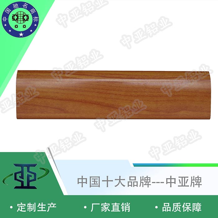 青山湖懸浮門業鋁型材規格大全圖集