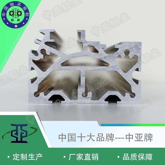 廣豐鋁型材加工定做廠家哪家好