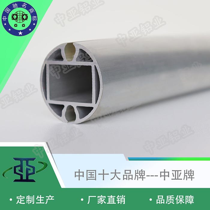 樂清極簡窄邊框門鋁型材一線品牌